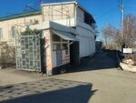 Заточка инструмента (Kavaleriyskaya ulitsa, 99), reparación de metales