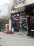 Ugur Perfumery Warehouse (İstanbul, Pendik, Batı Mah., 19 Mayıs Cad., 30) ، متجر بيع العطور ومستحضرات التجميل