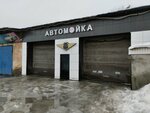 Detailing Club 777 (Gvardeyskaya ulitsa, 45И), lavado de coches