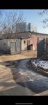 Avant (prospekt Gagarina, 21), servicio de coches, centro de reparación de automóviles