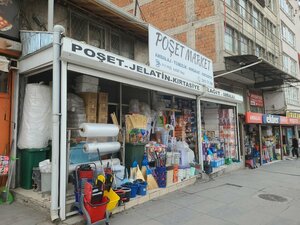 Bag Market (Ankara Province, Altındag District, Hacettepe Mah., Ulucanlar Cad., 11), packing materials