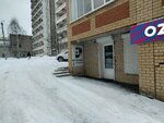 Мужские стрижки (Krasnoarmeyskaya Street, 33), barbería