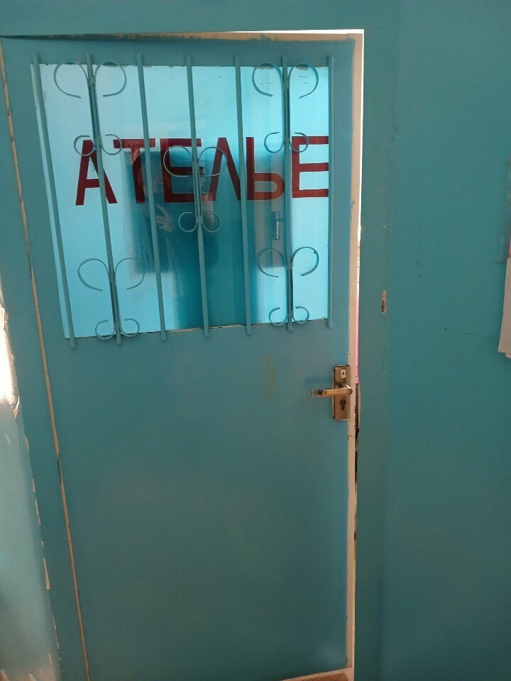 Tailor Adiya, Pavlodar, photo