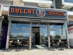 Bülent Börekçilik Antalya Konyaaltı Uncalı (Antalya, Konyaalti District, Akkuyu Neighborhood, Casamax Residences, A Blok) ، كانتين