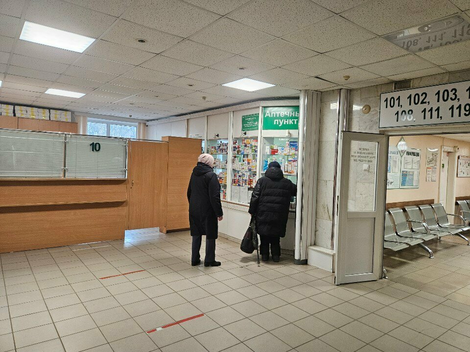 Pharmacy Аптечный пункт № 1, Orel, photo