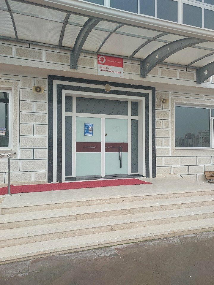 Мечеть Мечеть Батыкент Йылдыз Сарай, Анкара, фото