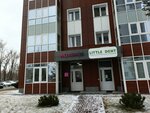 Little dent (Ablukova Street, 10) ، عيادات الأسنان