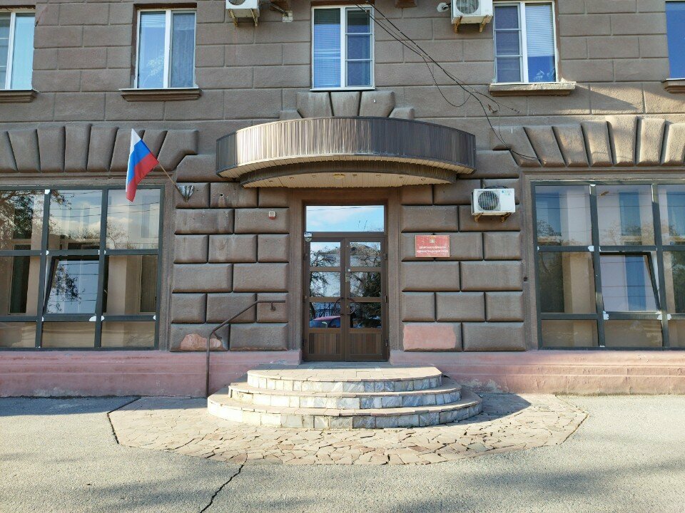 إدارة حكومية Administratsiya g. Volgograd Departament Finansov ، فولغوغراد، صورة