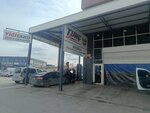 Eroglu Auto Electric (Ankara Province, Yenimahalle, Inonu Neighborhood, 1763/4th Avenue, 5), reparación eléctrica de automóviles