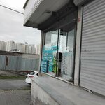 Sheva Zilan Tobacco & Hookah (İstanbul, Avcılar, Firuzköy Mah., Balcıbük Cad., 108A), tobacco and smoking accessories shop