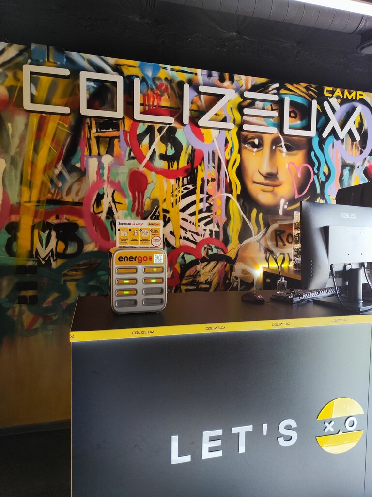 Power bank rental Energo, Krasnodar, photo