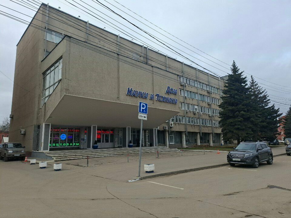 Land plots Tula estates, Tula, photo