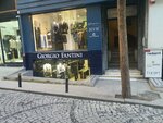 Jaded (İstanbul, Şişli, Küçük Bahçe Sok., 13-15A), clothing store