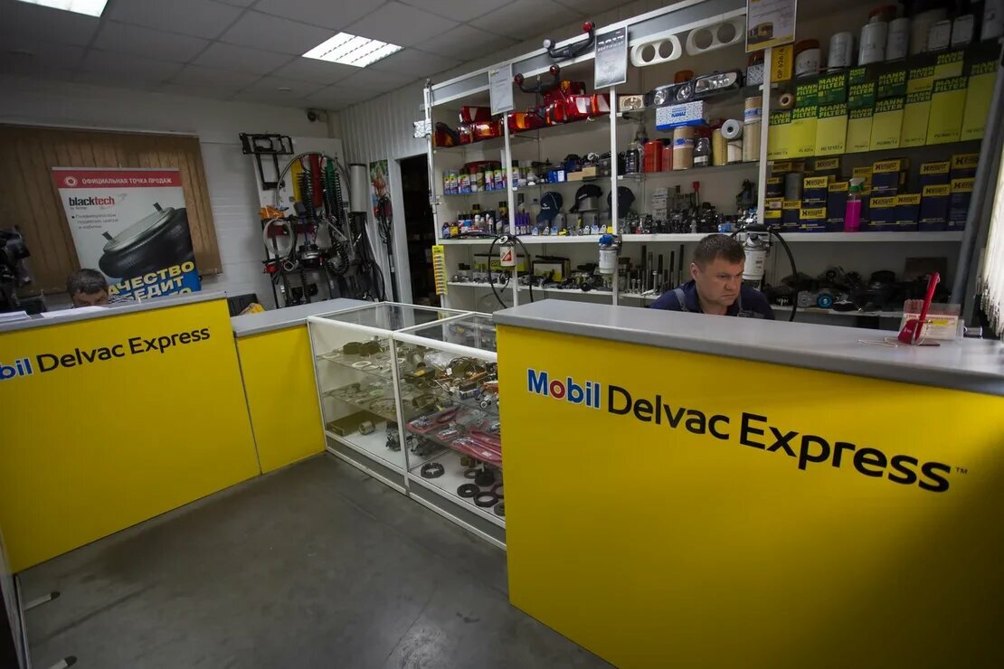 Фото Гостиница Курилотрансавто