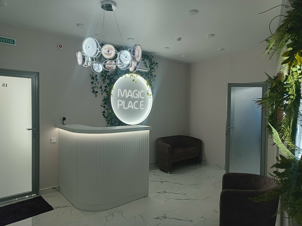 Beauty salon Magic Place, Barnaul, photo