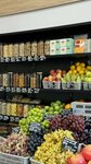 Magazin Rost (Privokzalnaya ploshchad, 2), tienda de productos