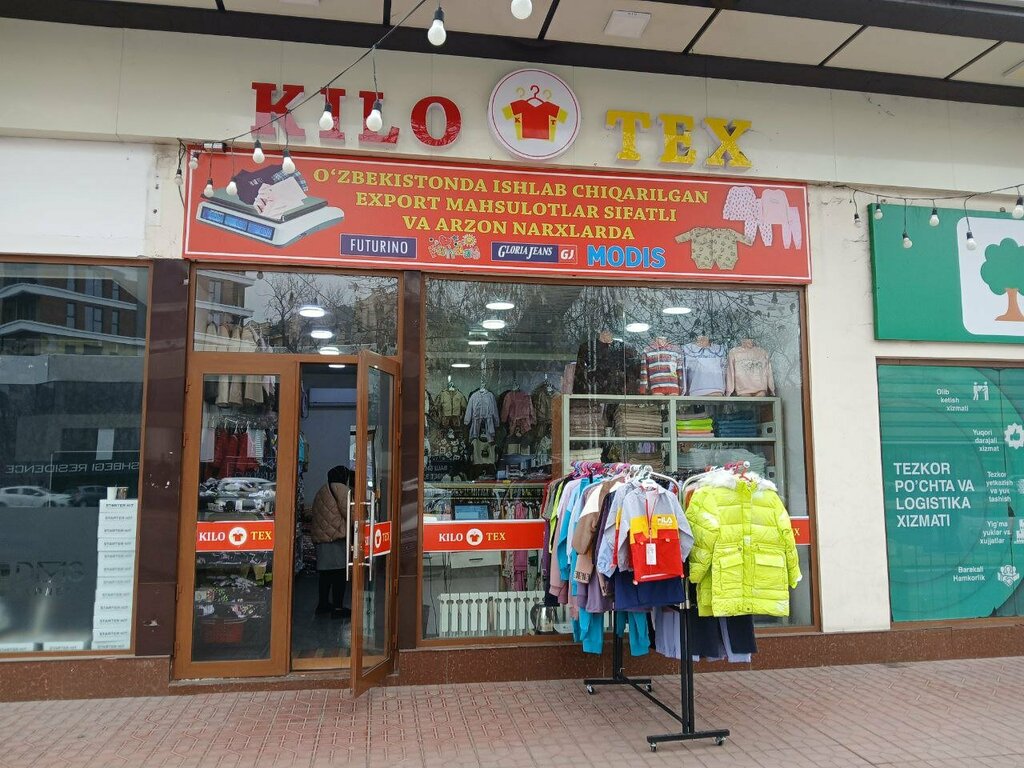 Clothing store Kilo Tex, Tashkent, photo