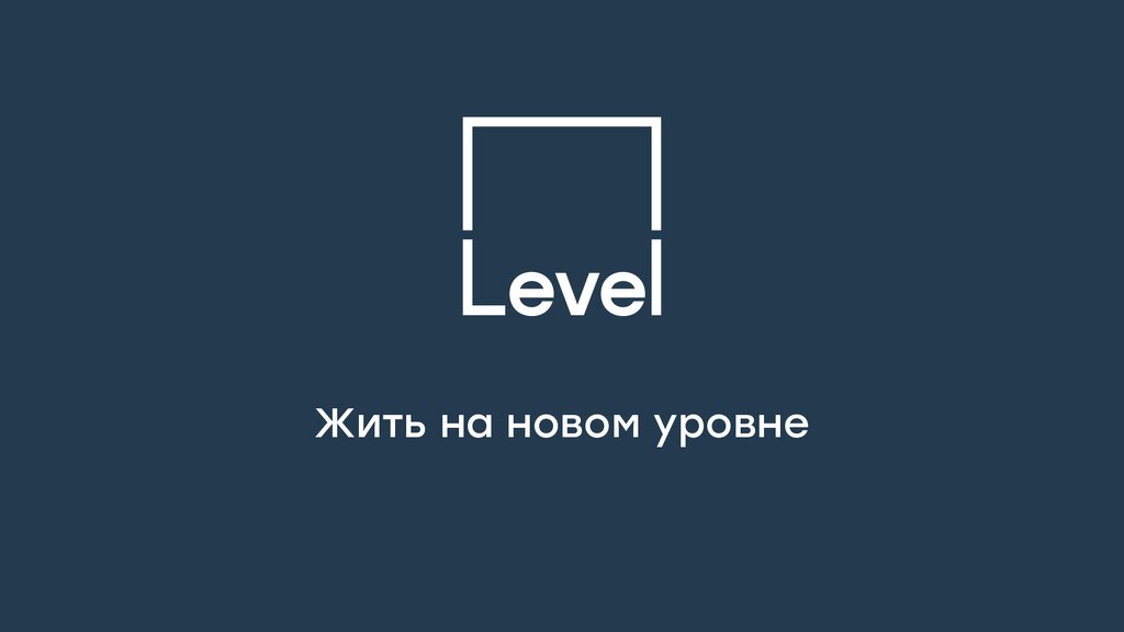 Construction company Level Group, Moscow, photo