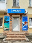 Travelata (Sormovskaya Street, 26), agencia de viajes