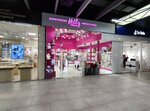 Kelly Charm (Andropova Avenue, 22), jewelry shop
