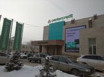 Global capital (ulitsa Akademika Satpayeva, 156/1), empresa evaluadora