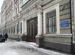 Региональный музей землеведения Саратовского государственного университета им. Н.Г. Чернышевского (Moskovskaya ulitsa, 161к6), museum