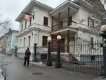 Золотой Луч (Blagoveshchenskaya ulitsa, 44), school of the arts