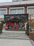Ok Flora (ул. Александр Пушкин, 44), магазин цветов в Кишиневе