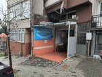 Kagithane Erzurum Association Land of Dadas (Istanbul, Kagithane, Telsizler Neighborhood, Benek Street, 6A), organización pública