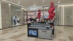 S Aroma (Kalinina Street, 8) ، متجر بيع العطور ومستحضرات التجميل