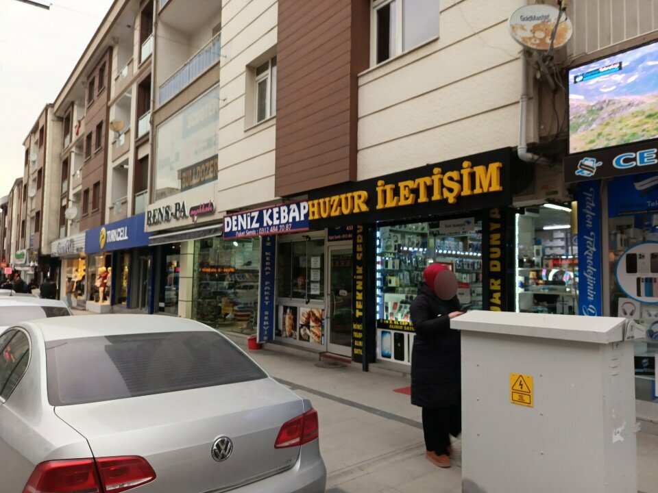 Mobile phone store Huzur Communication, Ankara, photo