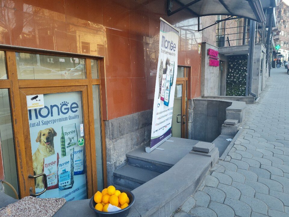Pet shop Какаду, Yerevan, photo