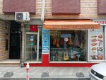 Sevilen Music House (Istanbul, Esenler, Mimar Sinan Neighborhood, 72nd Street, 10) ، متجر موسيقى