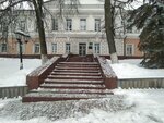 Развитие Села (Moskovskaya Street, 1) ، إدارة حكومية