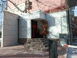 Bar_deparfum (Gagarin boulevard, 54) ، متجر بيع العطور ومستحضرات التجميل