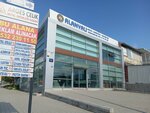 Alanyali Jeoloji Sondajcilik Laboratuvar Hizmetleri (Izmir, Bornova, Evka 3 Neighborhood, 129/19th Street, 20-22A), car service, auto repair