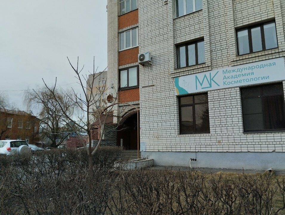 Training of masters for beauty salons Mak, Tambov, photo