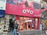 Eve (Izmir, Karsiyaka District, Kemalpasa Avenue, 79), perfume and cosmetics shop