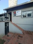 Etud Bilgisayar (Istanbul, Sisli, Kusteppe Neighborhood, Biracilar Street, 30) ، تصليح الكمبيوتر وخدمات أخرى