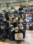 Ip Grishnenko i. Yu. Stilnaya sumochka (Lenina Street, 9), bags and suitcases store