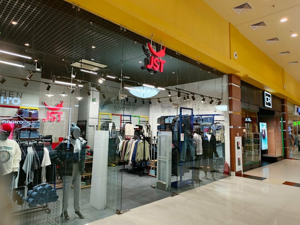 Jeans store Jst, Surgut, photo