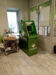 СберБанк (Nekrasova Street, 45), atm
