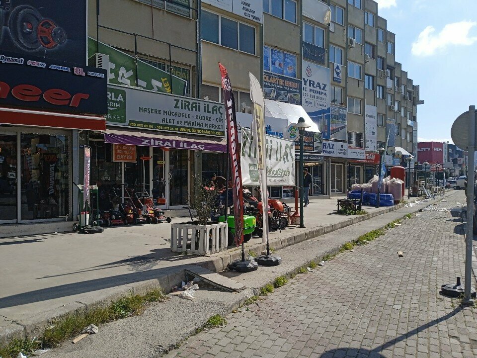 Fodder and feed additives Bahçestore, Izmir, photo