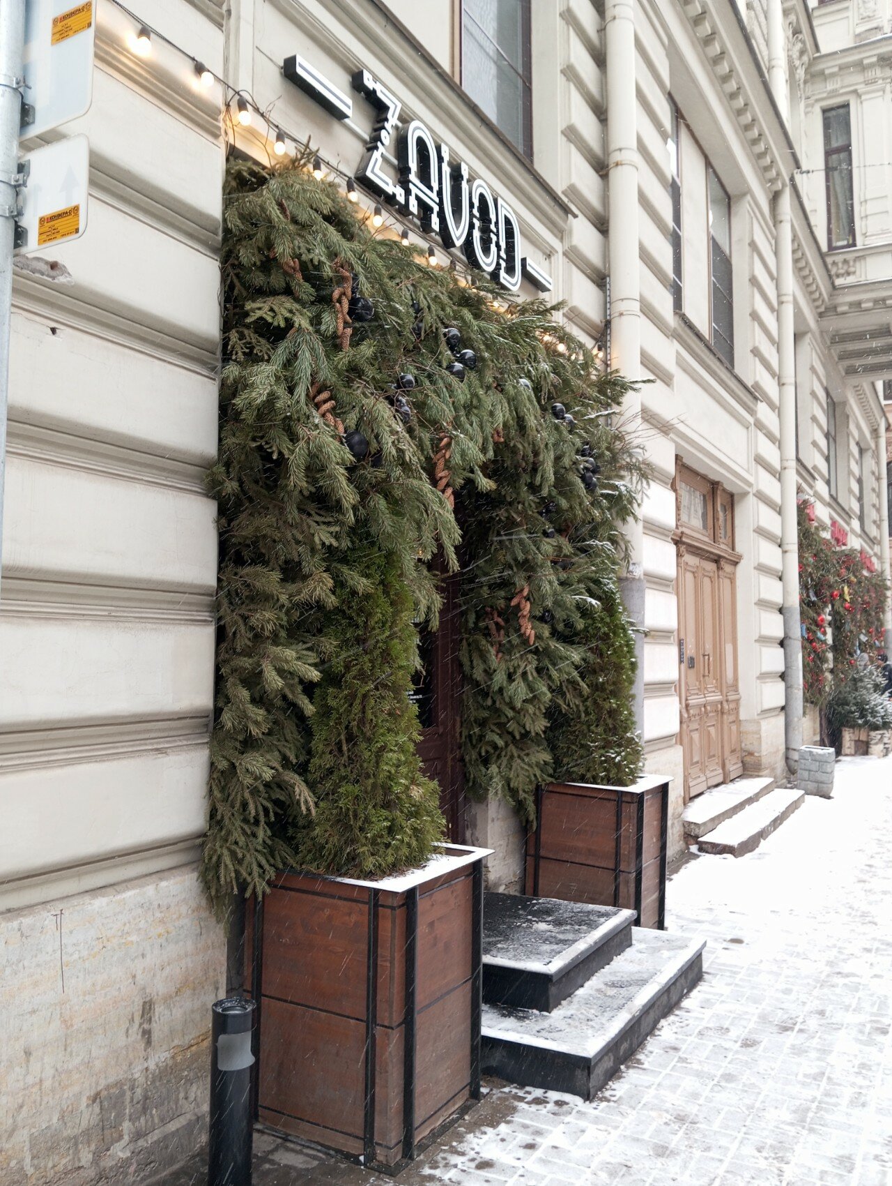 Фото Комнаты на Некрасова