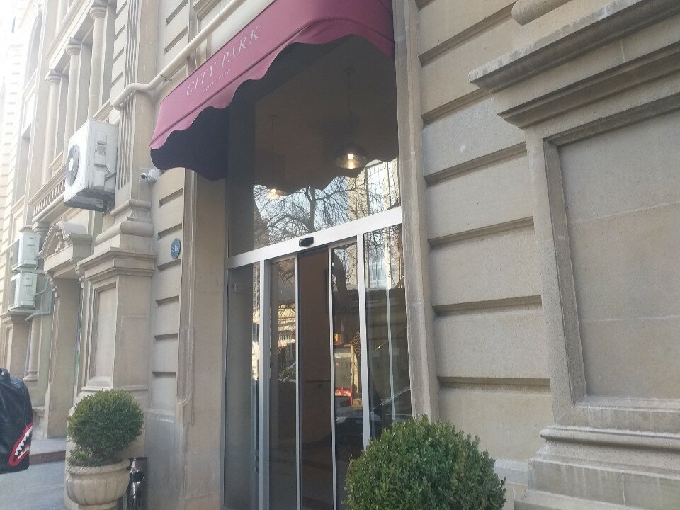 Фото City Park Hotel Baku