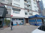 Realist Patent (İstanbul, Şişli, Merkez Mah., Mecidiyeköy Yolu Cad., 18), patent services