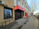 Kingsman Pub (Maxim Gorky Street, 45), bar, pub