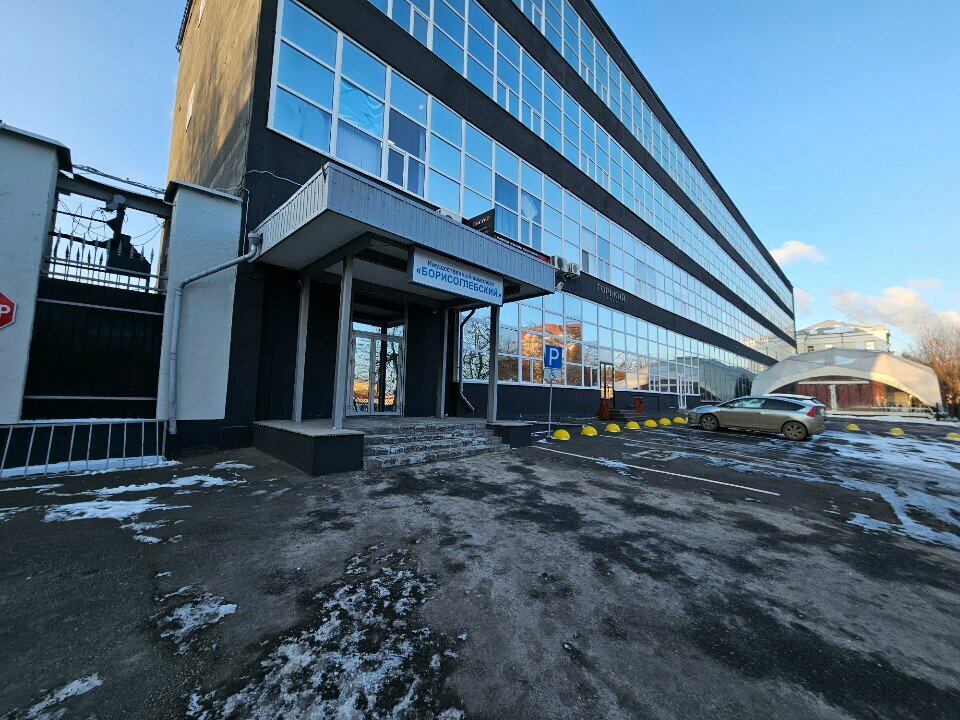 Security and alarm systems Electron, Orel, photo