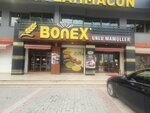 Bonex Bakery Products (Konya, Selçuklu, Çevreyolu Cad., 39), bakery