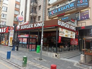 Burger King (Ankara Province, Cankaya District, Cumhuriyet Mah., Selanik Cad., 32A) ، وجبات سريعة